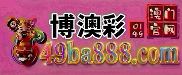 网址
